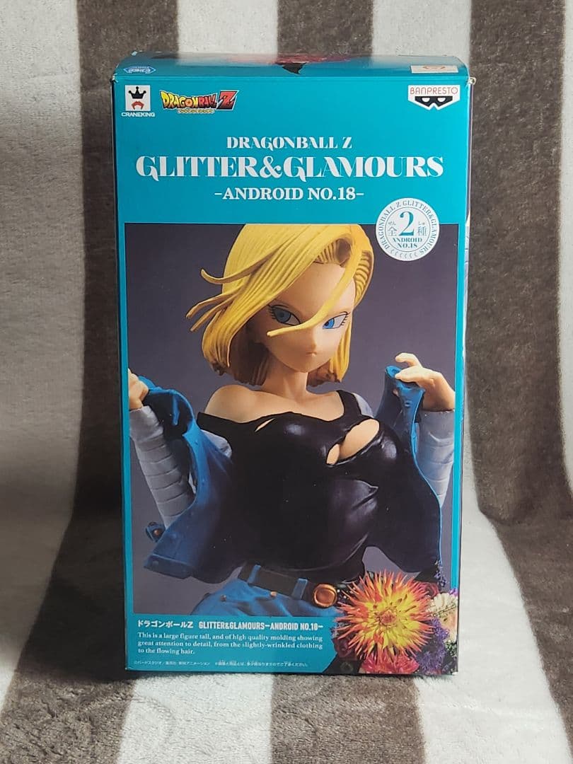 ドラゴンボール Z GLITTER&GLAMOURS 人造人間18号 フィギュア