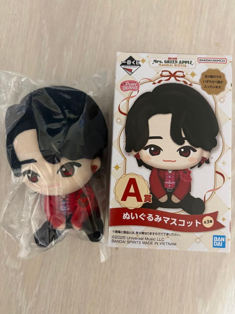 Aya Mrs. GREEN APPLE ぬいぐるみマスコット A賞