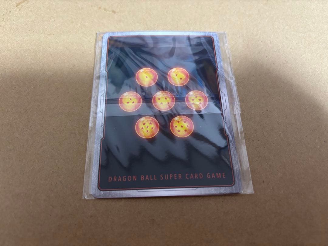 孫悟飯 少年期 アルティメットバトル 優勝　プロモ フュージョンワールド