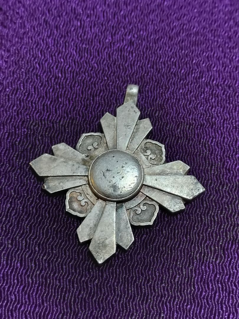 満州国 景雲章 勲八位 勲章