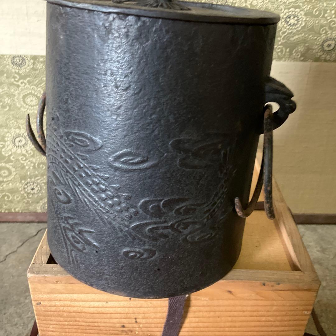 ハンナ223中雲龍釜　釜師　敬典作　風炉型電熱器(新品）セット　創巧