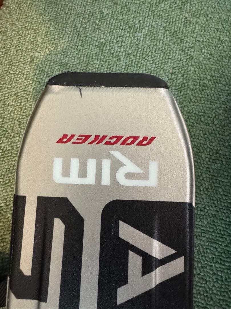 「よす」　RIMスキー板