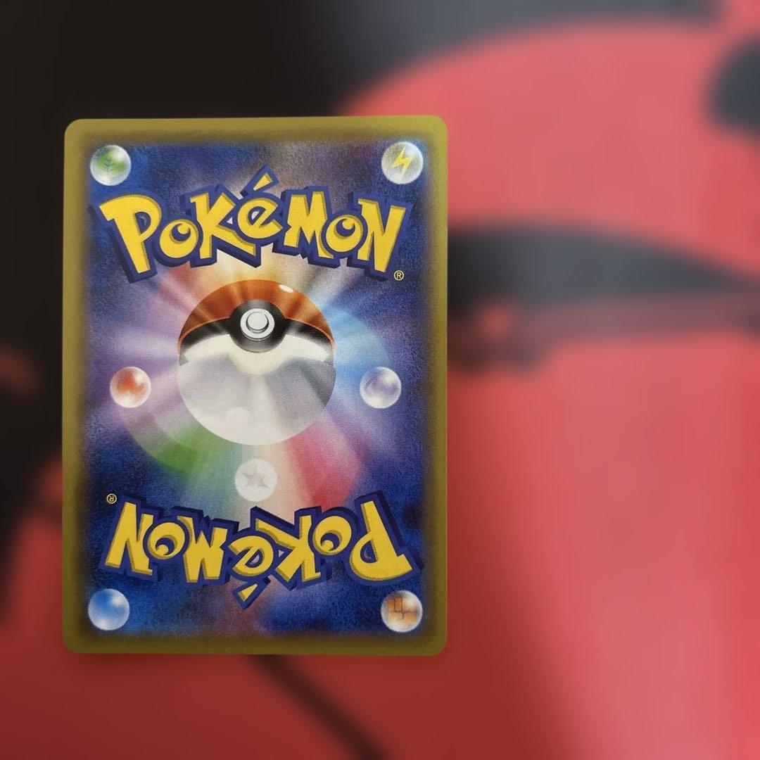 イーブイGX SR SM12a TAG TEAM GXタッグオールスターズ 1…