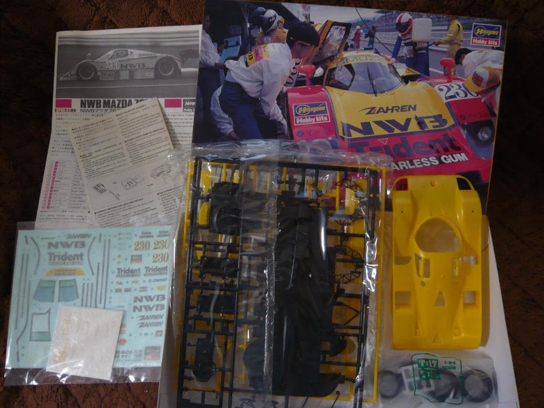 【初版品】ハセガワ模型1/24、マツダ７６７B、3チーム、３台セット販売