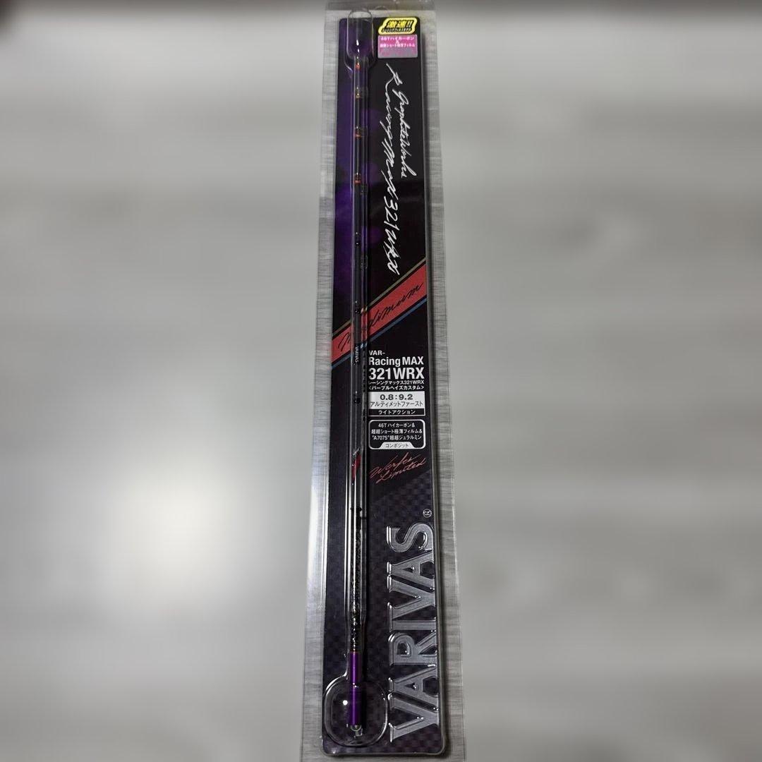 バリバス　ワカサギ穂先　321WRX