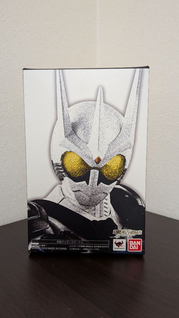 S.H.Figuarts（真骨彫製法）仮面ライダーエターナル