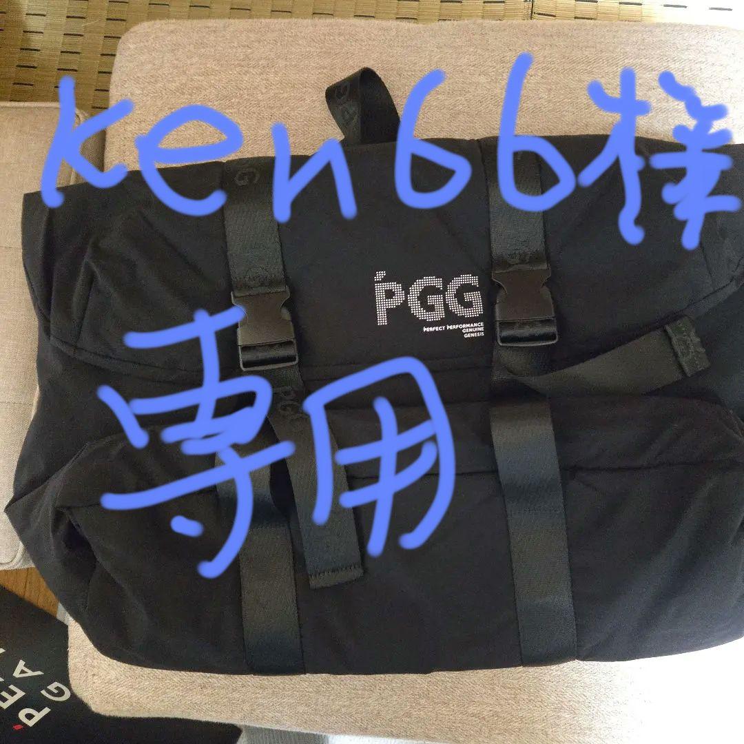 PGG ブラック ショルダーバック大容量