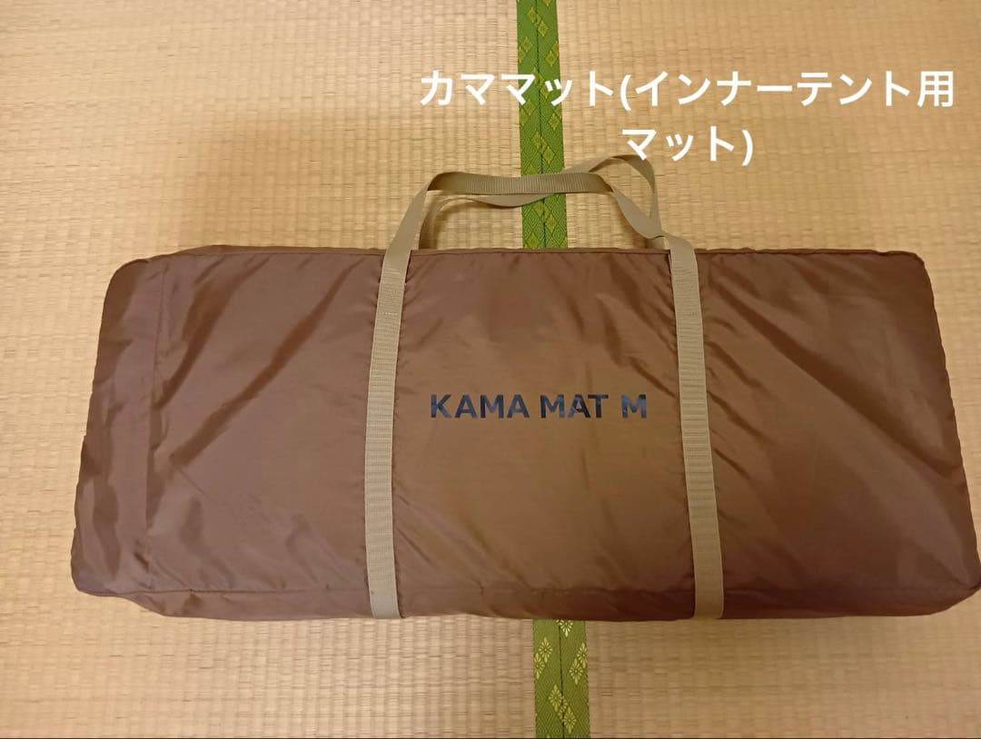 DoDカマボコテント3Mセット　カーキ