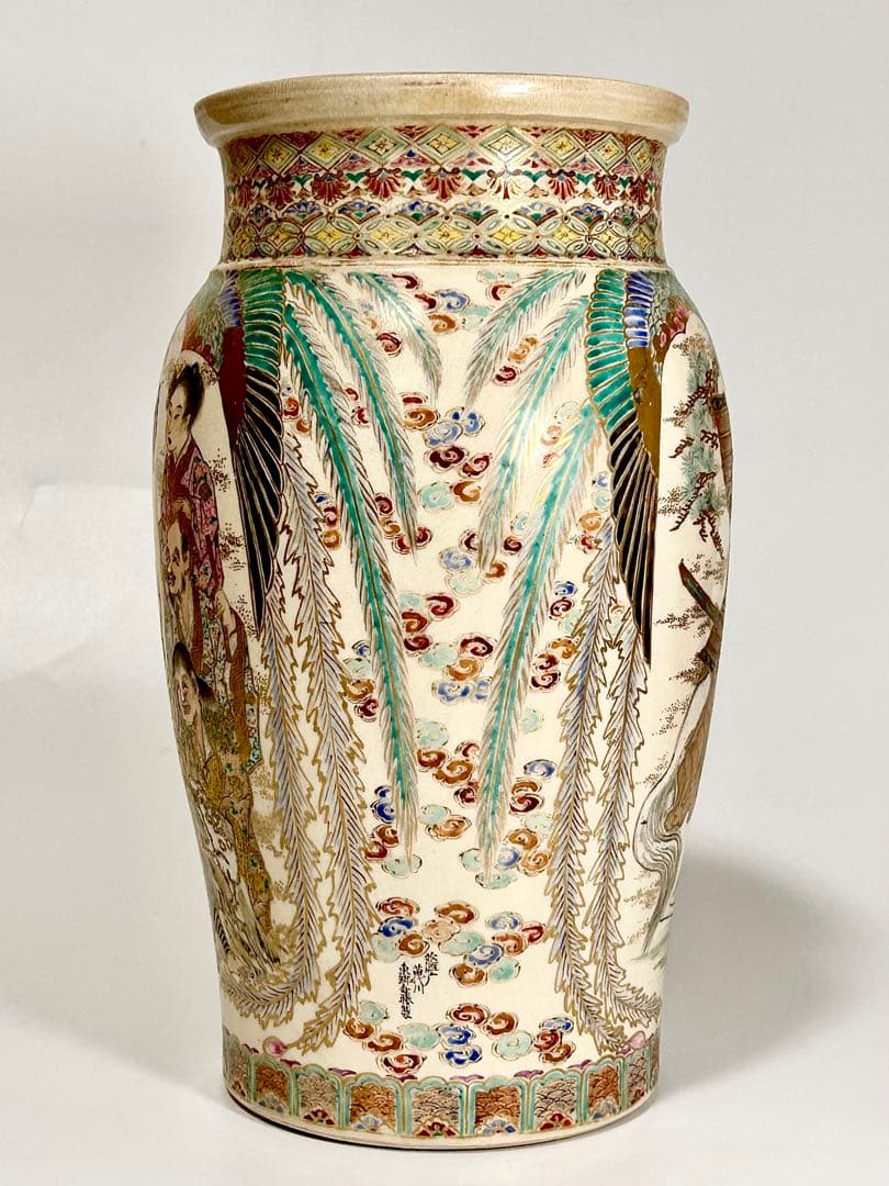 稀少 東郷寿勝 薩摩苗代川 明治薩摩焼の先駆者 薩摩焼 本薩摩 白薩摩