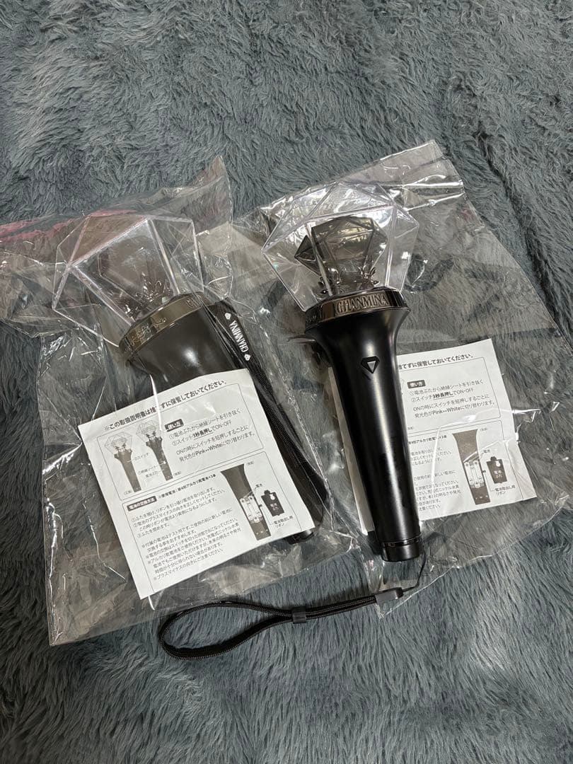 ちゃんみな【2本セット】AREA OF DIAMOND 4