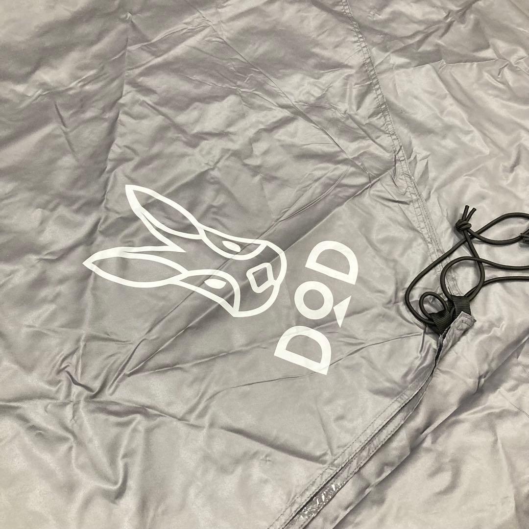 極美品　DOD ワンポールテントM ブラック　T5-47-BK グランドシート付