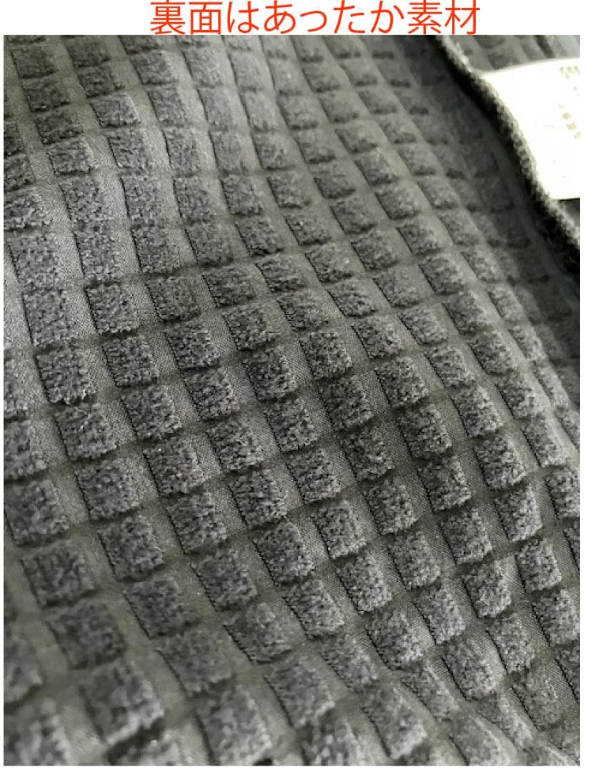 新品 DANCE WITH DRAGON アウター（M）