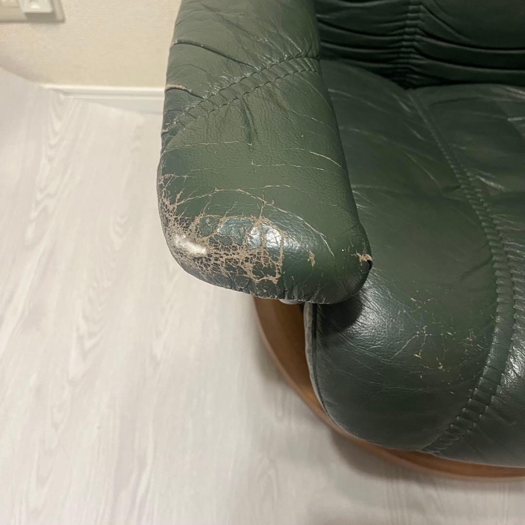 エコーネス ストレスレス リクライニングチェア & オットマン