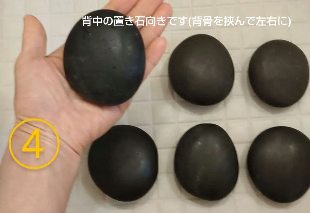 アリゾナ玄武岩 ホットストーン 36個セット