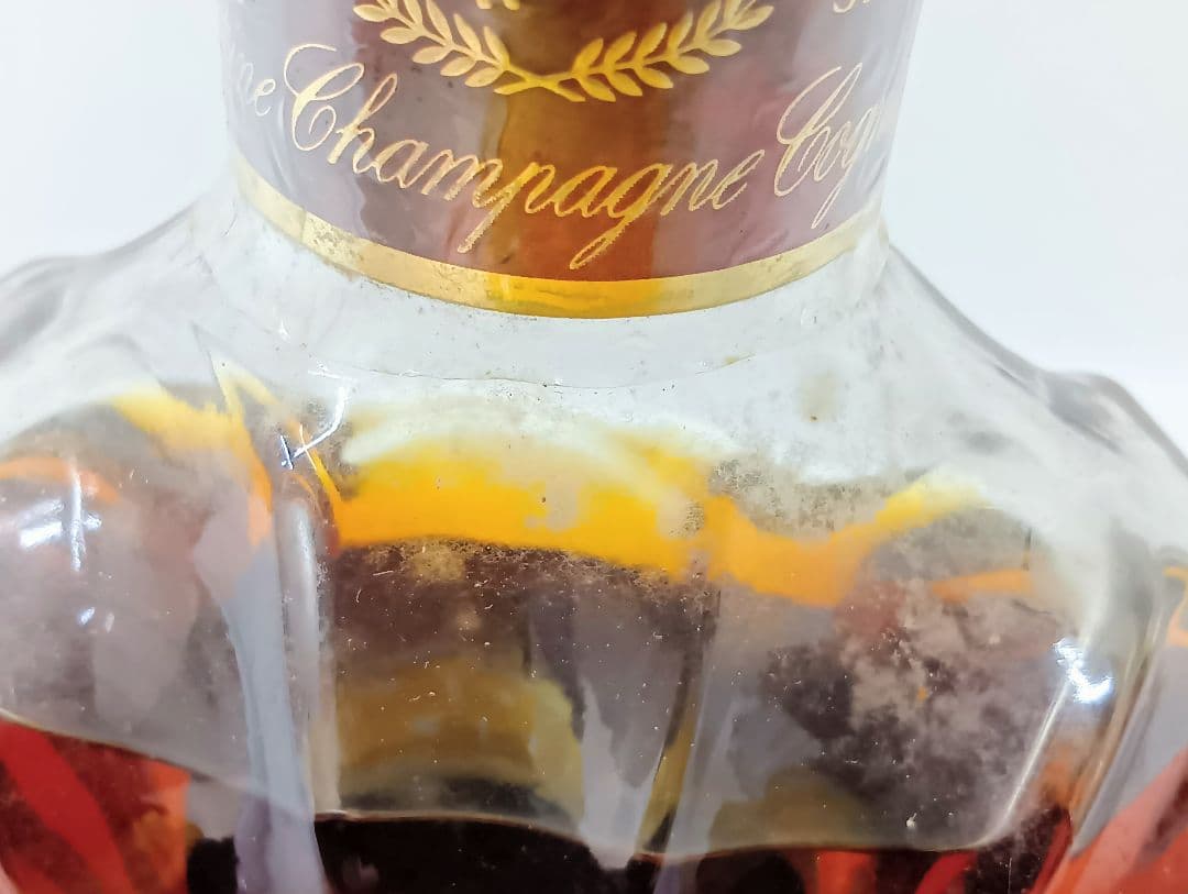 〘REMY MARTIN XO SPECIAL 〙コニャック　700ml　未開栓