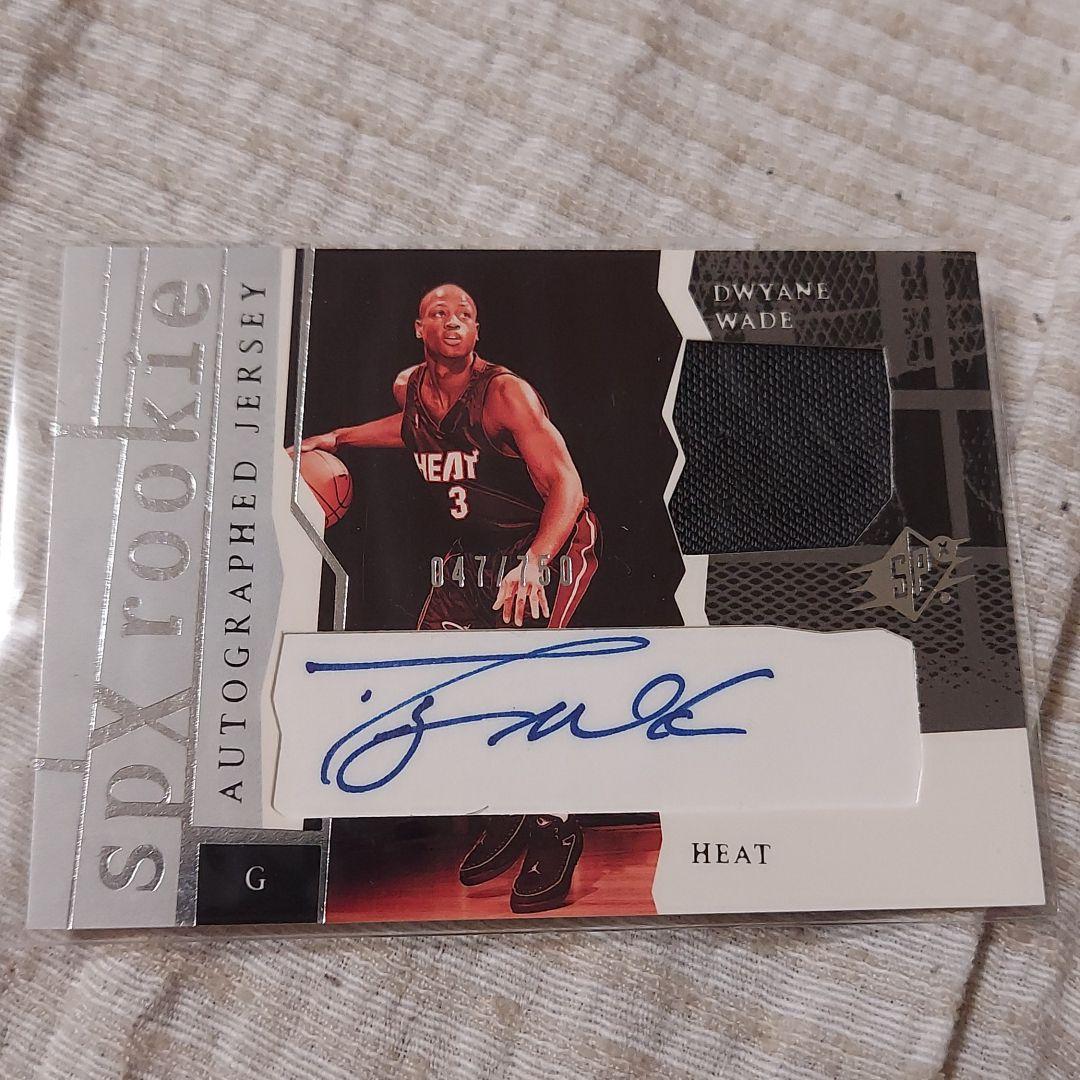 ウェイド、heat、ルーキーカード、アッパーディック、spx