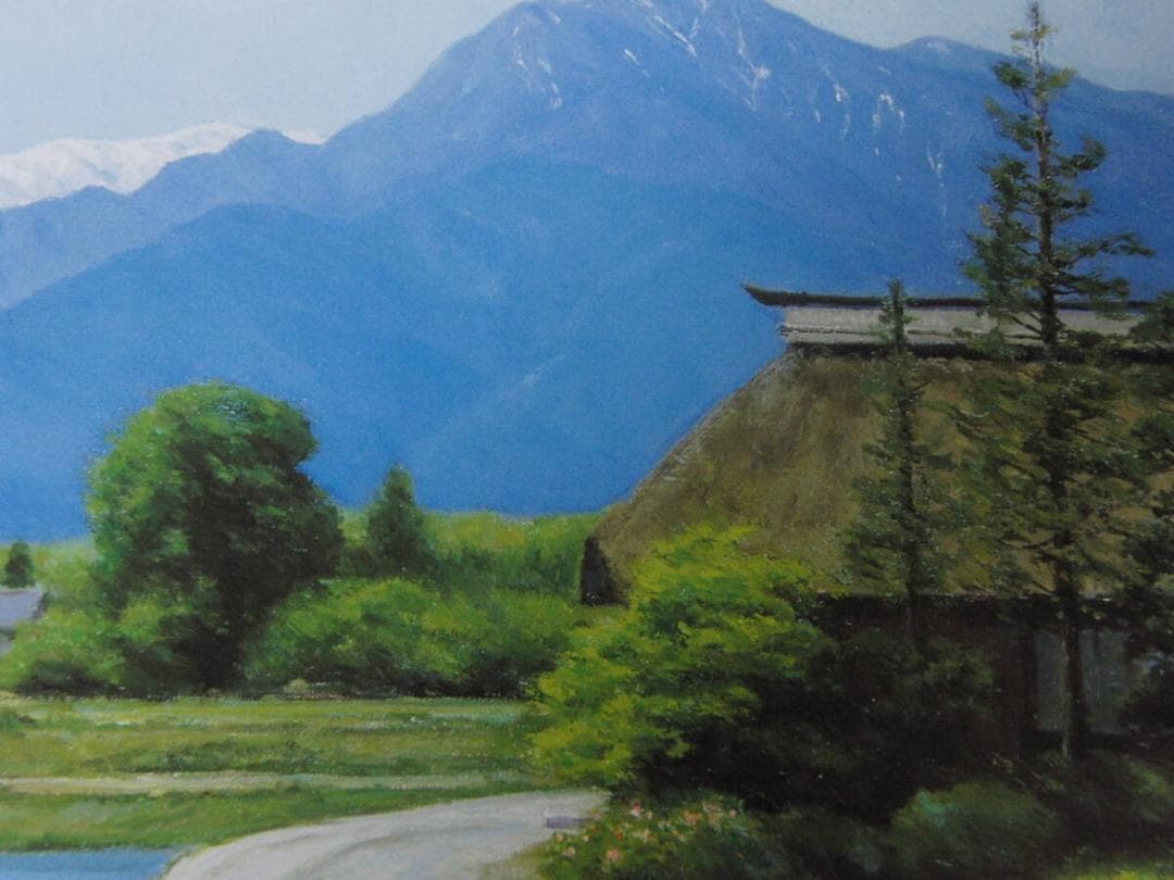 佐間田敏夫、【安曇野・有明山（長野県松川村）】、希少な額装用画集より