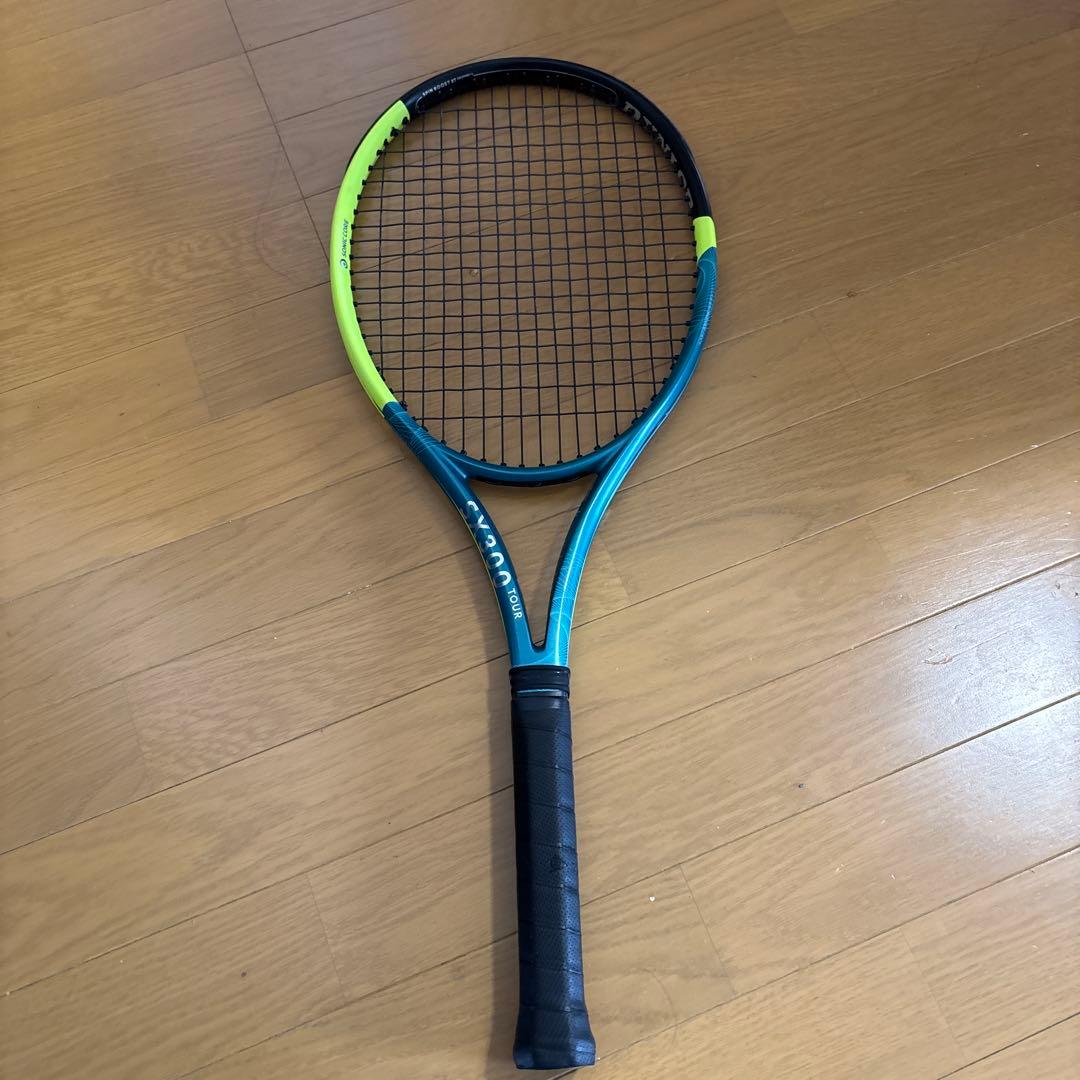 ダンロップ sx300ツアー 2025