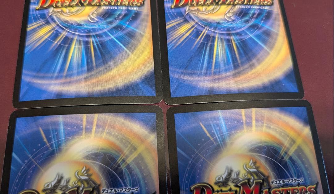 M*e様 【美品】【送料無料】超竜ザシャック(P11b/＊) ×4枚セット