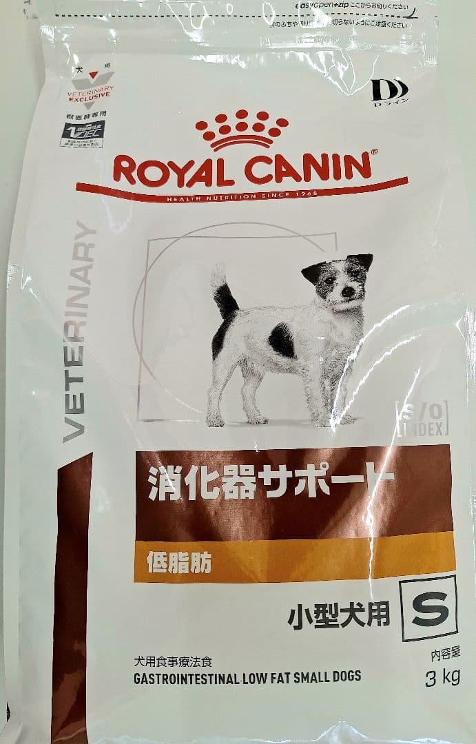 ロイヤルカナン 消化器サポート 低脂肪 小型犬用 3kg
