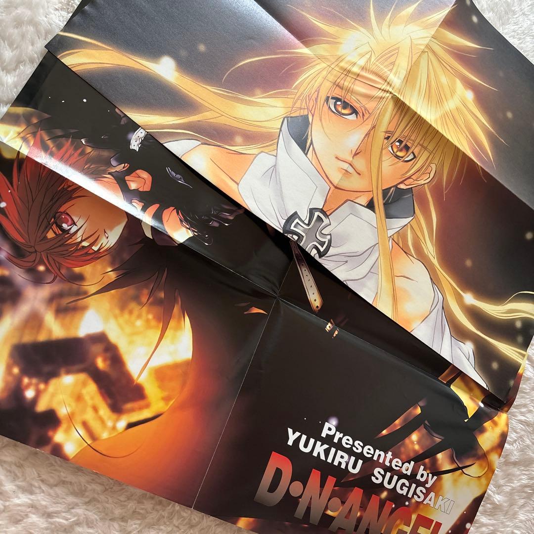 杉崎ゆきる D・N・ANGEL ラグーンエンジングッズまとめ売り