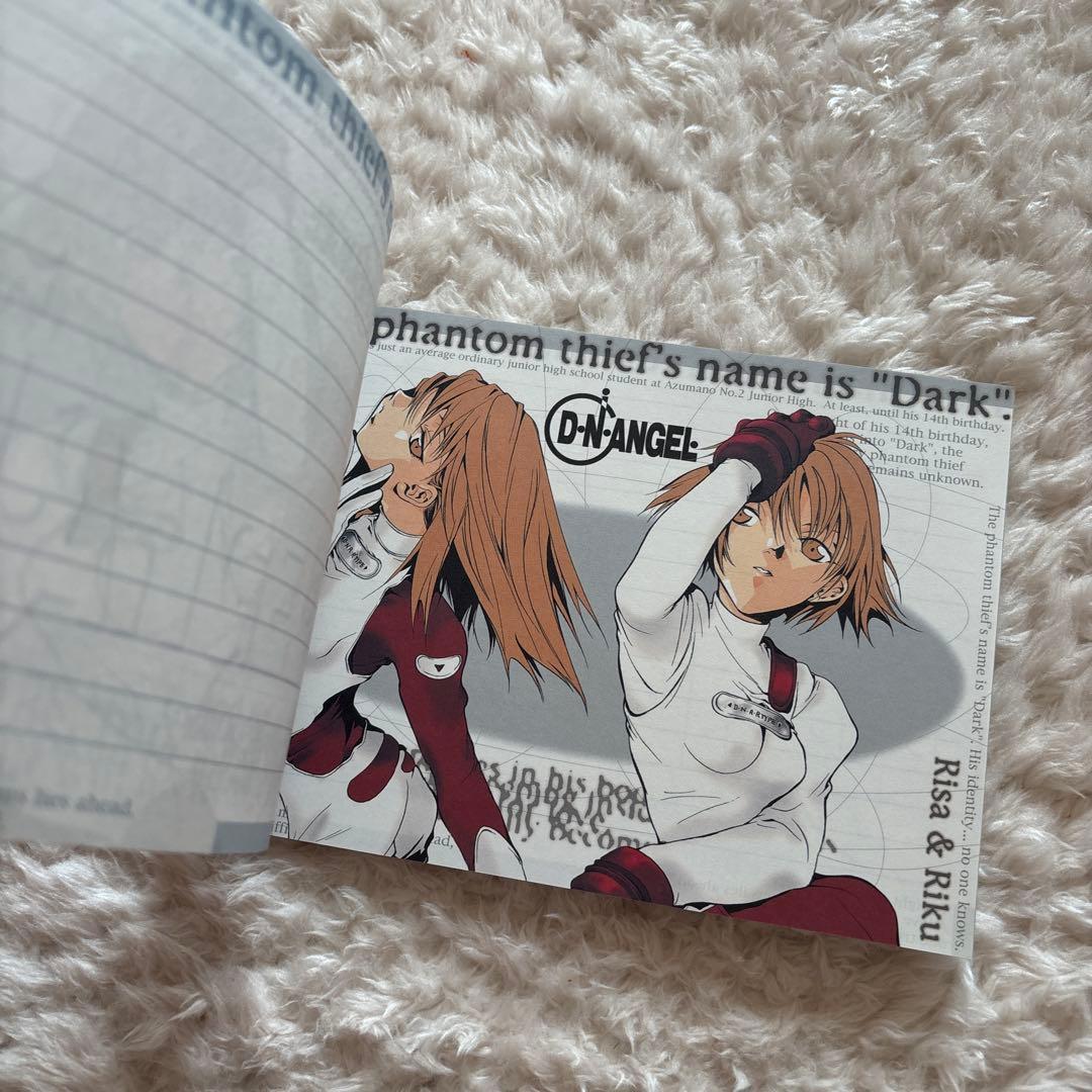 杉崎ゆきる D・N・ANGEL ラグーンエンジングッズまとめ売り