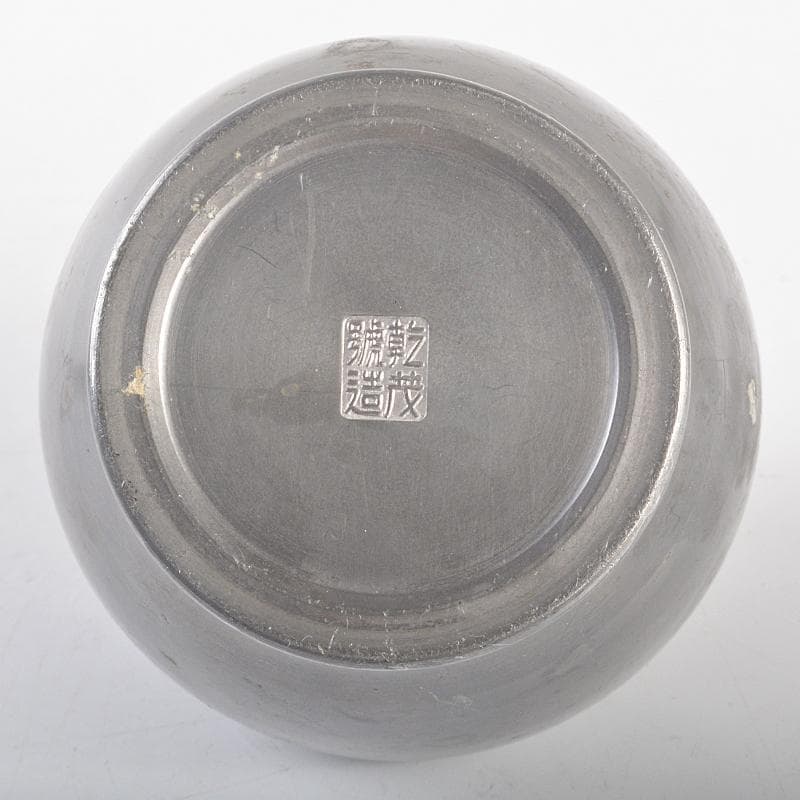 煎茶道具　古錫　乾茂號造　茶壷　茶心壷　約352ｇ　時代箱付　M　R5271