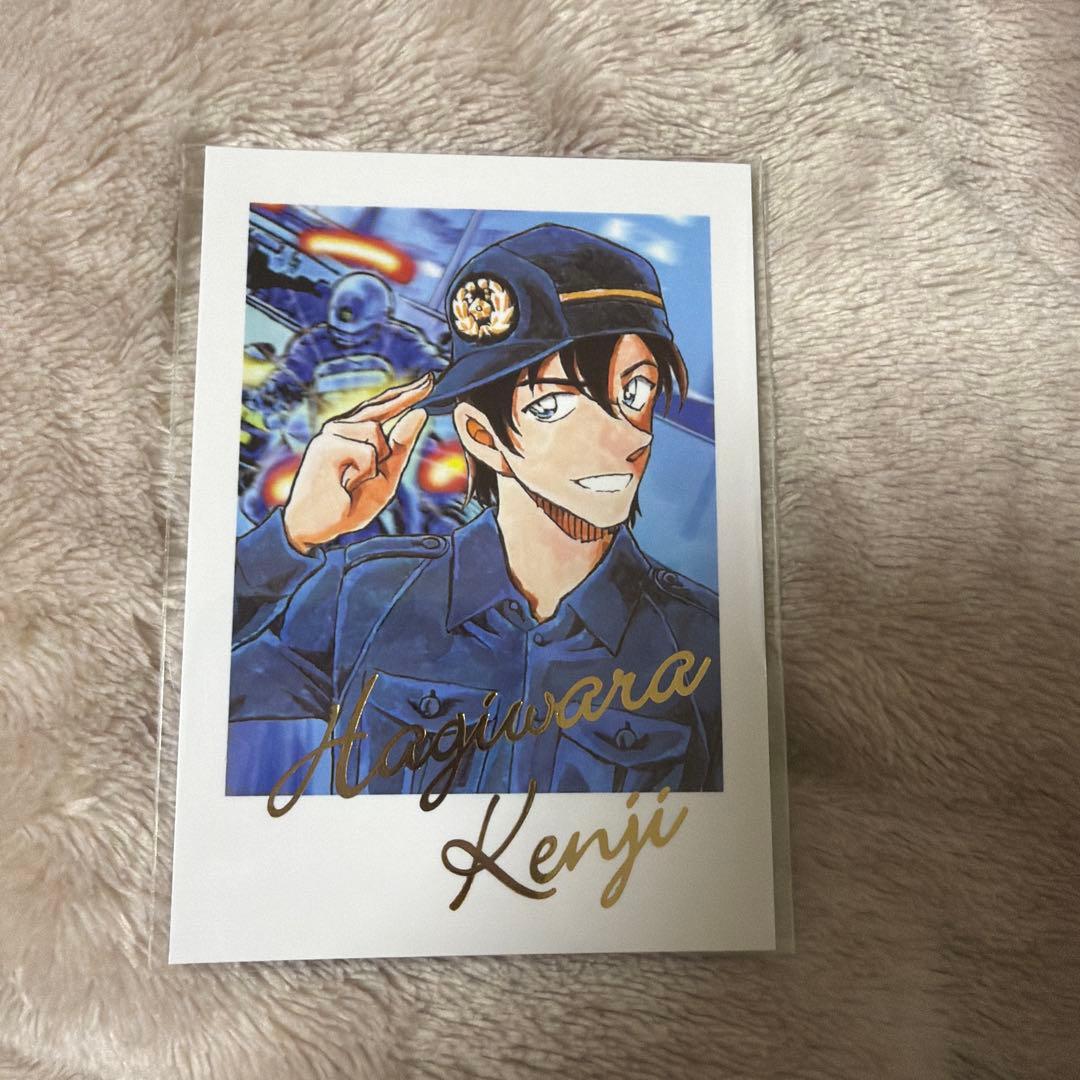 名探偵コナン 鳥取 北栄町 萩原研二チェキ風カード