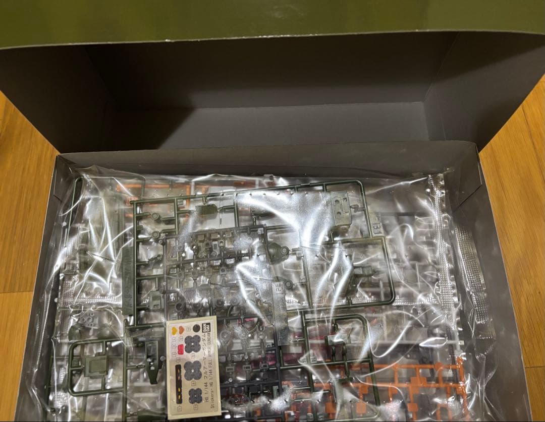 ガンプラ HG1/144 フルアーマーガンダム　等3個セット