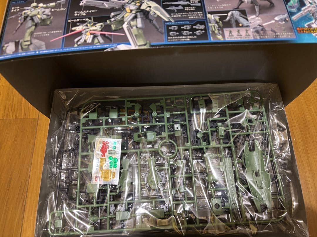 ガンプラ HG1/144 フルアーマーガンダム　等3個セット
