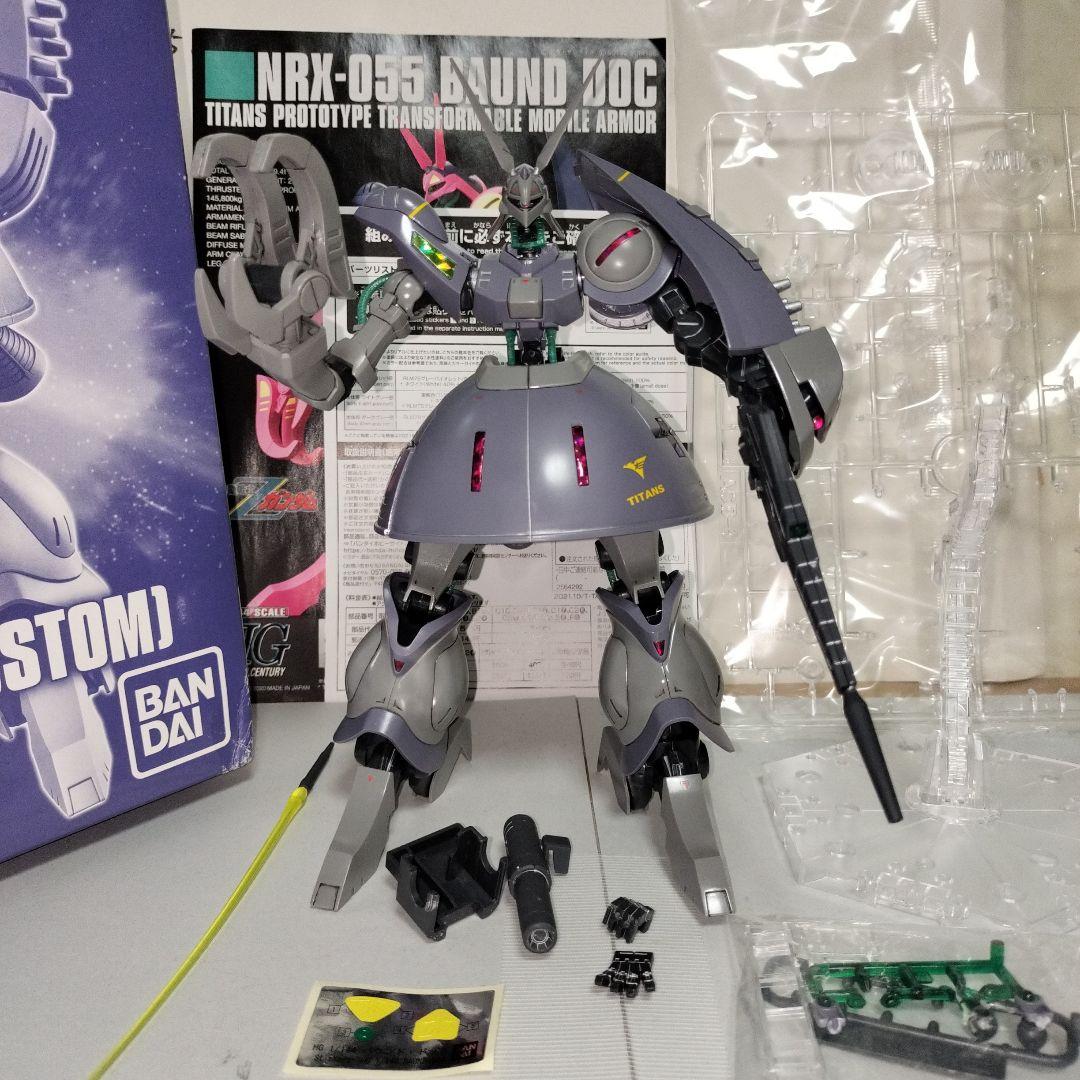 プレバン限定 HG1/144 バウンド・ドック ティターンズ ゲーツ専用 完成品