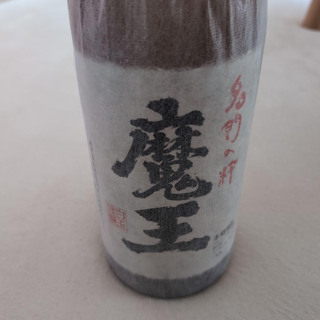 魔王 焼酎 1800ml 白玉酒造
