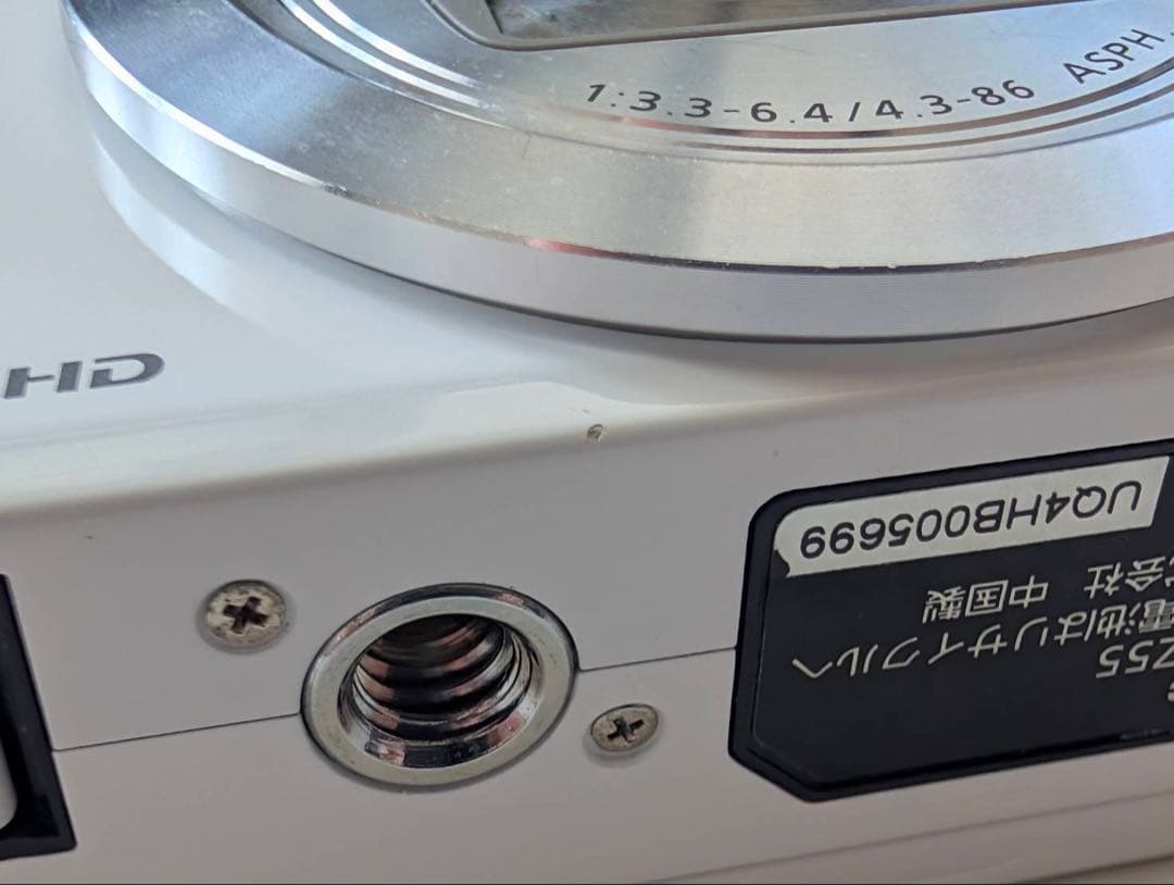 Panasonic LUMIX TZ55 コンパクトデジタルカメラ