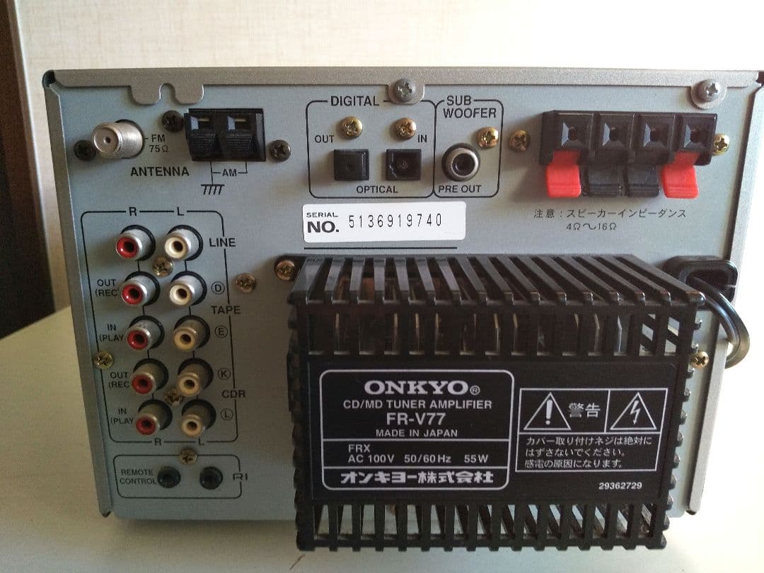 ONKYO FR-V77 (FM受信のみNG)