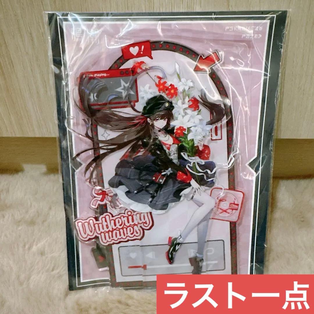 台北オフラインイベント　ゲームショウ限定　鳴潮　台湾限定　アクリルスタンド　千咲