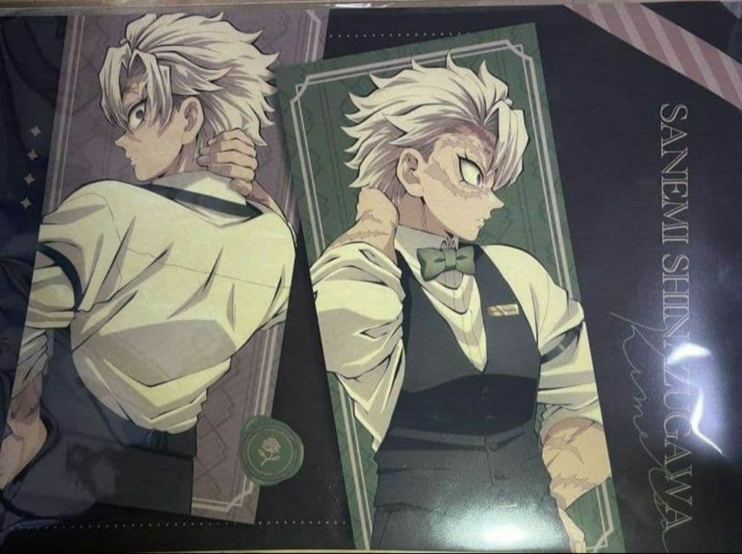 鬼滅の刃 不死川実弥 グッズまとめ売り タペストリー 柱展 格言タオル トレカ