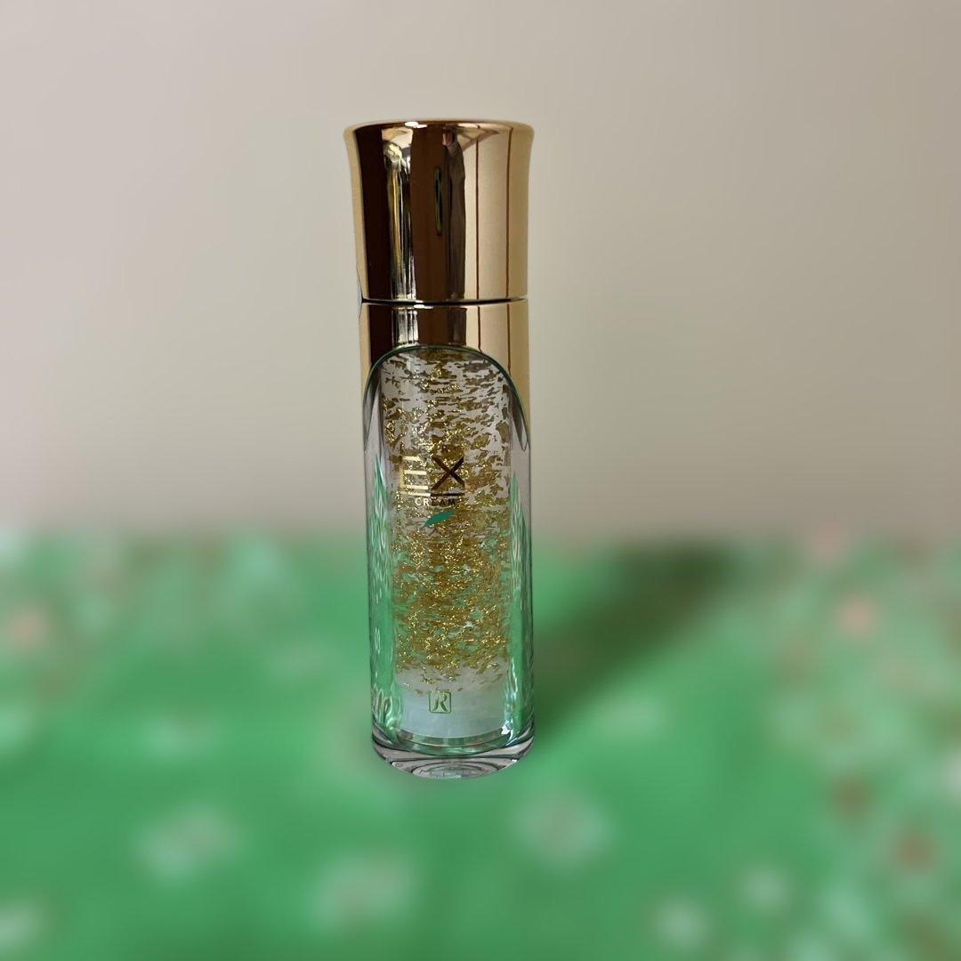 ロイヤルハーブ EXクリーム 50g