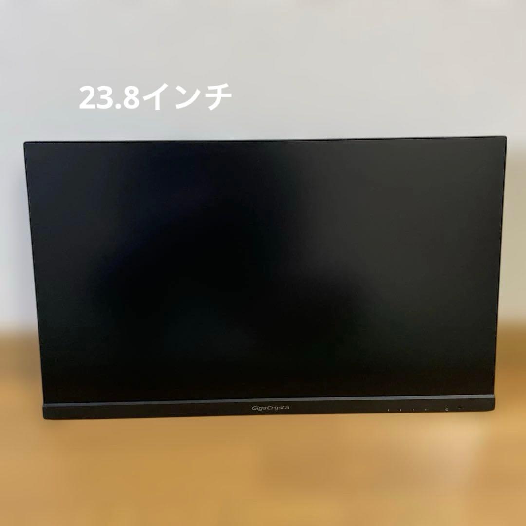 IODATA 23.8インチ ゲーミングモニター