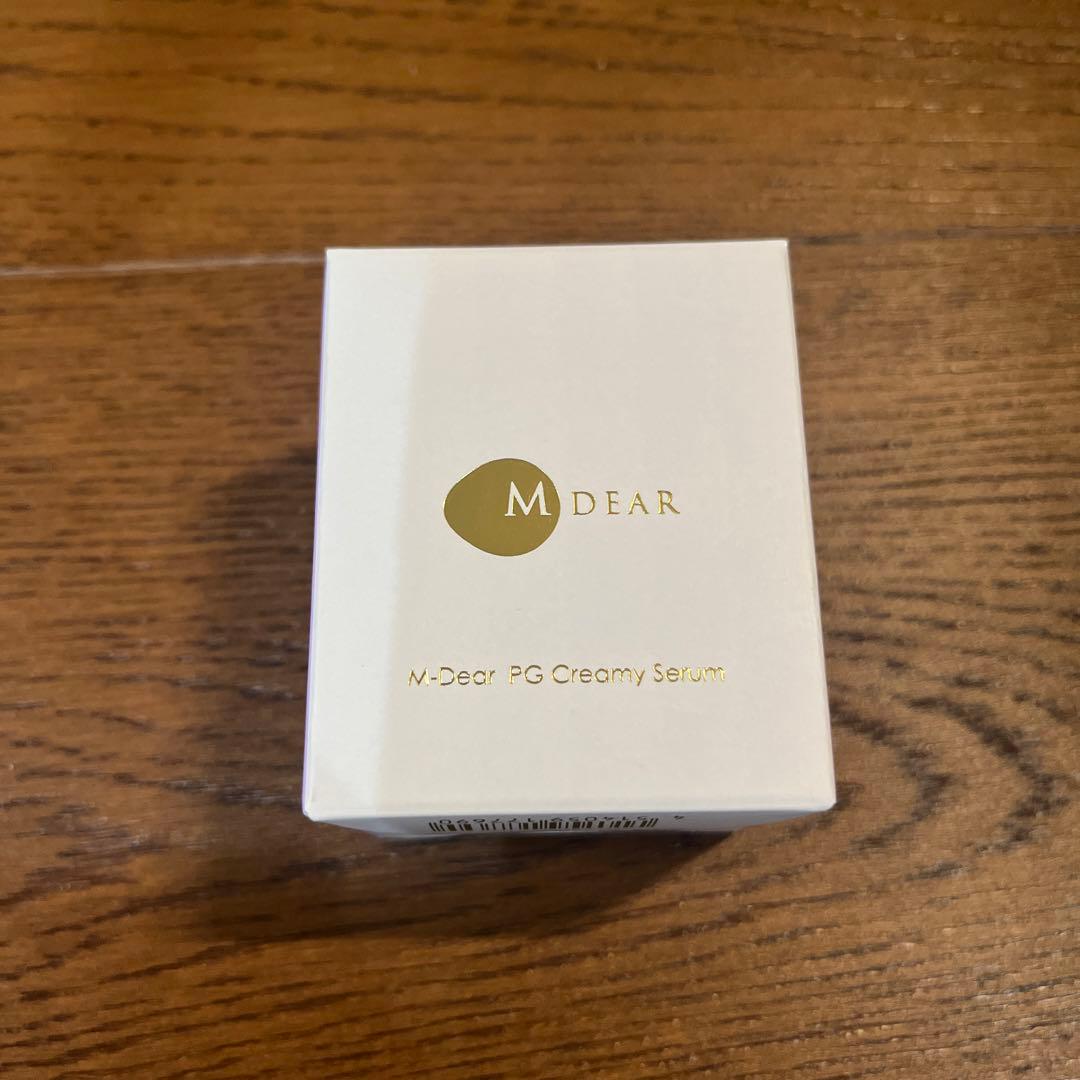 ♡定価16,500円♡ エムディア PGリニューセラム　クリーム状美容液　新品