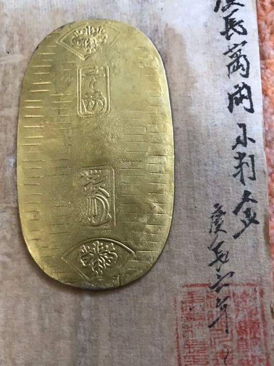 可愛いガードルショーツ