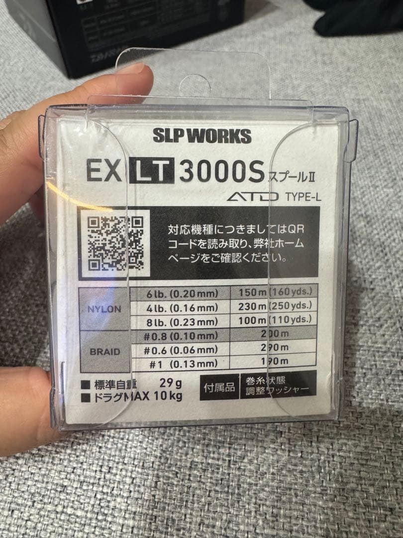 Daiwa AIRITY PC LT3000 カスタム用スプール付きセット販売