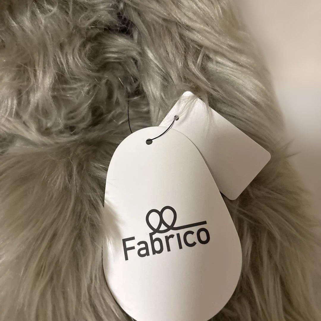 FabriCo イエティ Ash