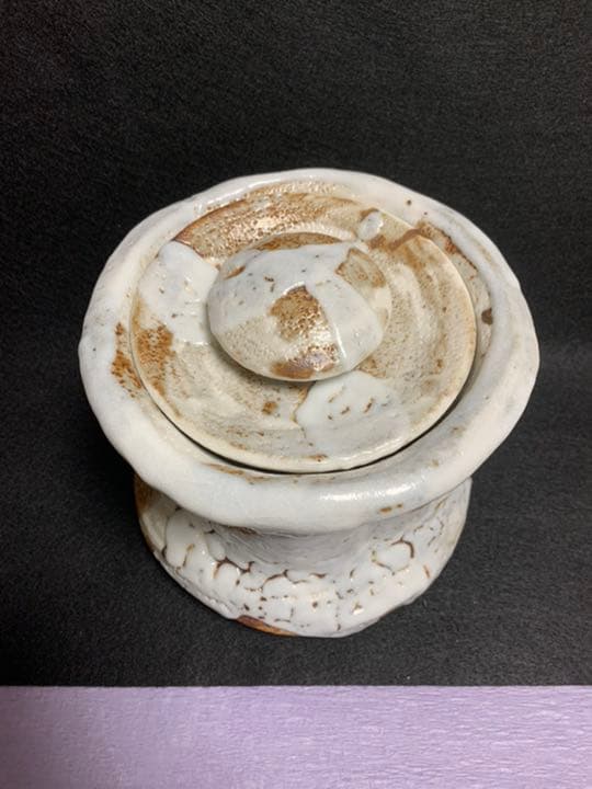 細江稔　志野水指　東山　万年窯