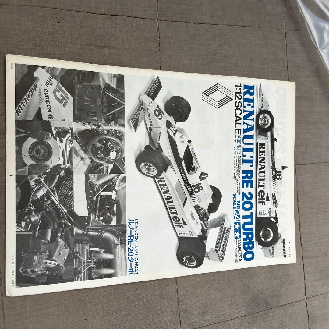 タミヤ 1/12 ルノーRE-20ターボ プラモデル デカール無 ジャンク扱い