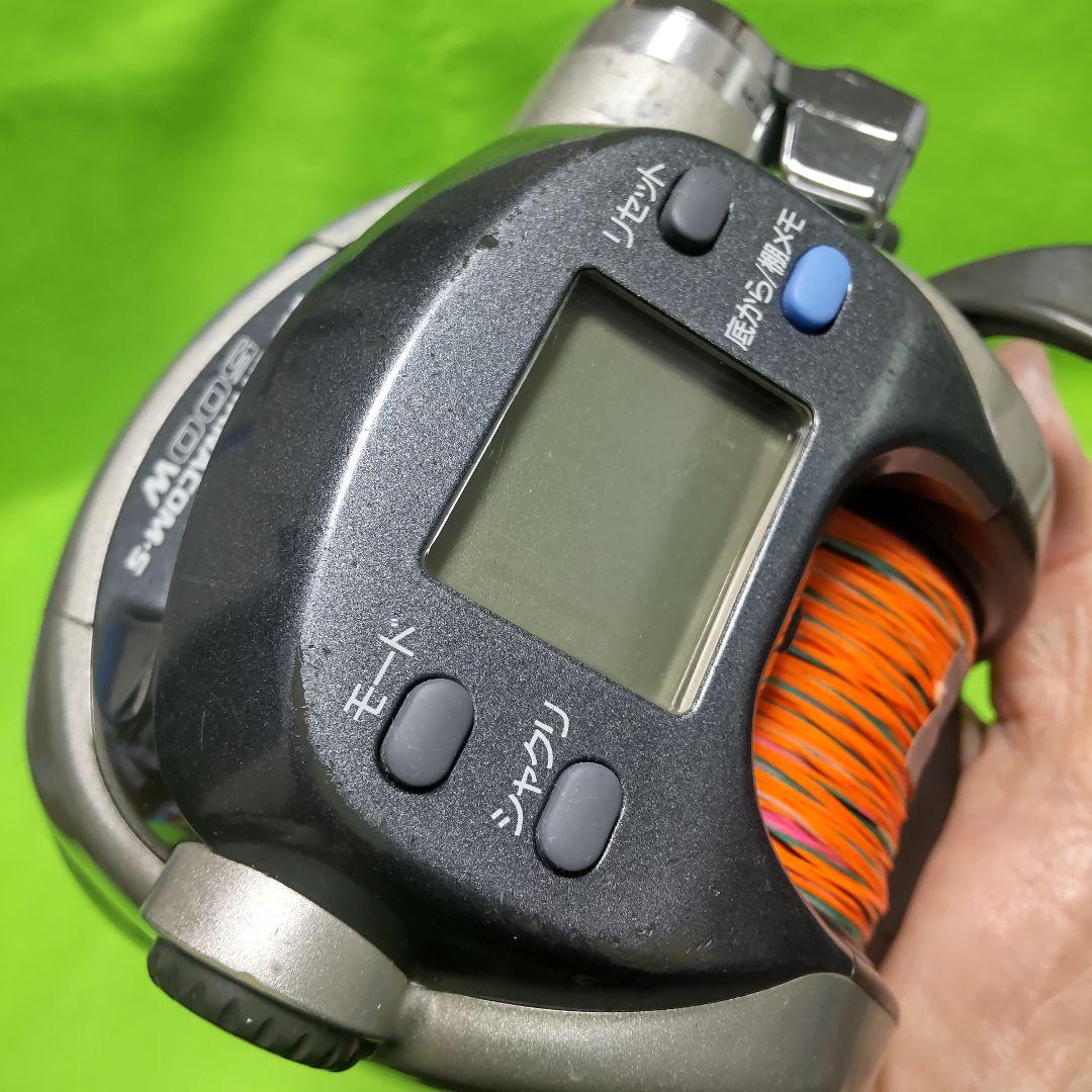 super tanacom-s500W　動作良好！