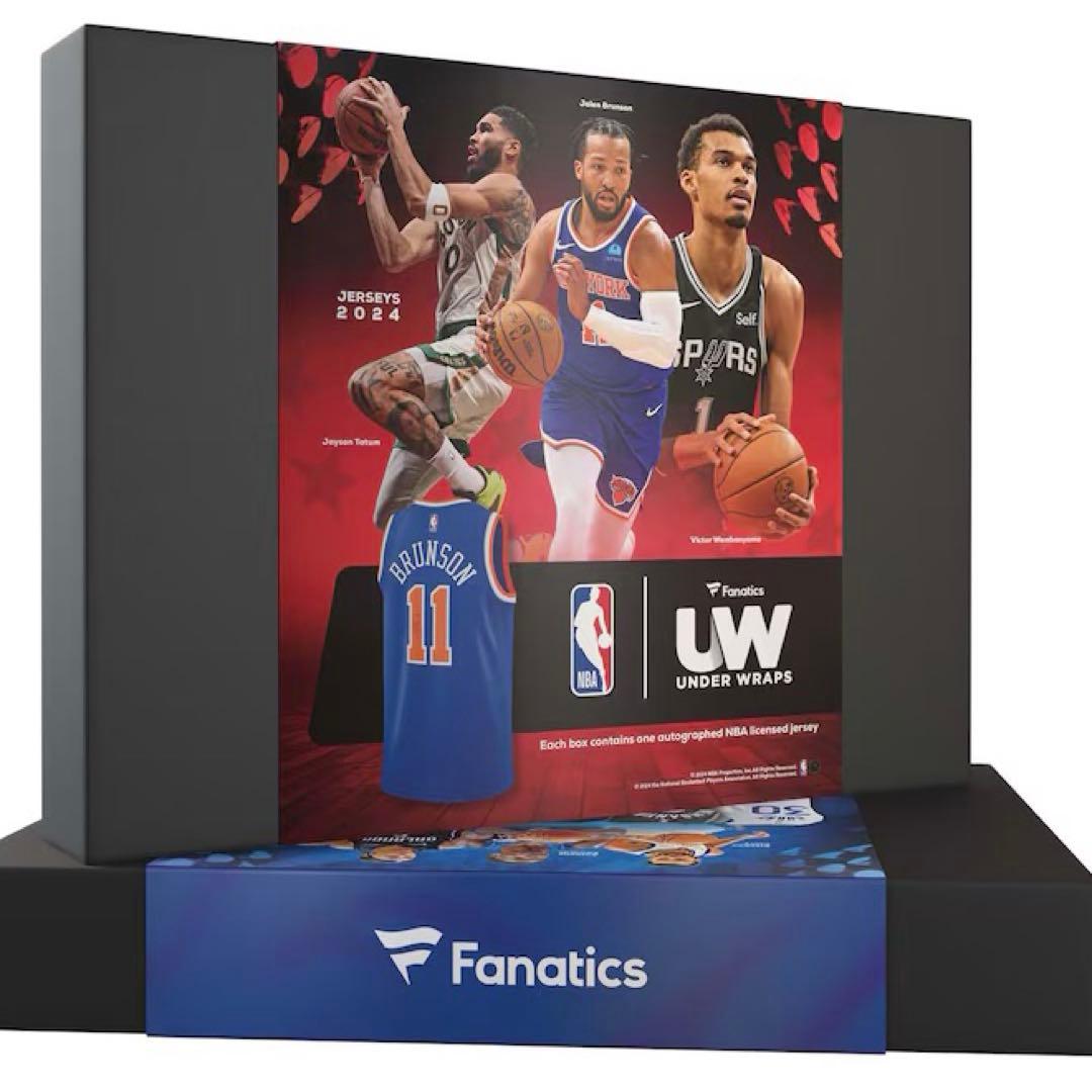 ラス① 新品未開封 ファナティクス「アンダー・ラップス」直筆サイン入りジャージ