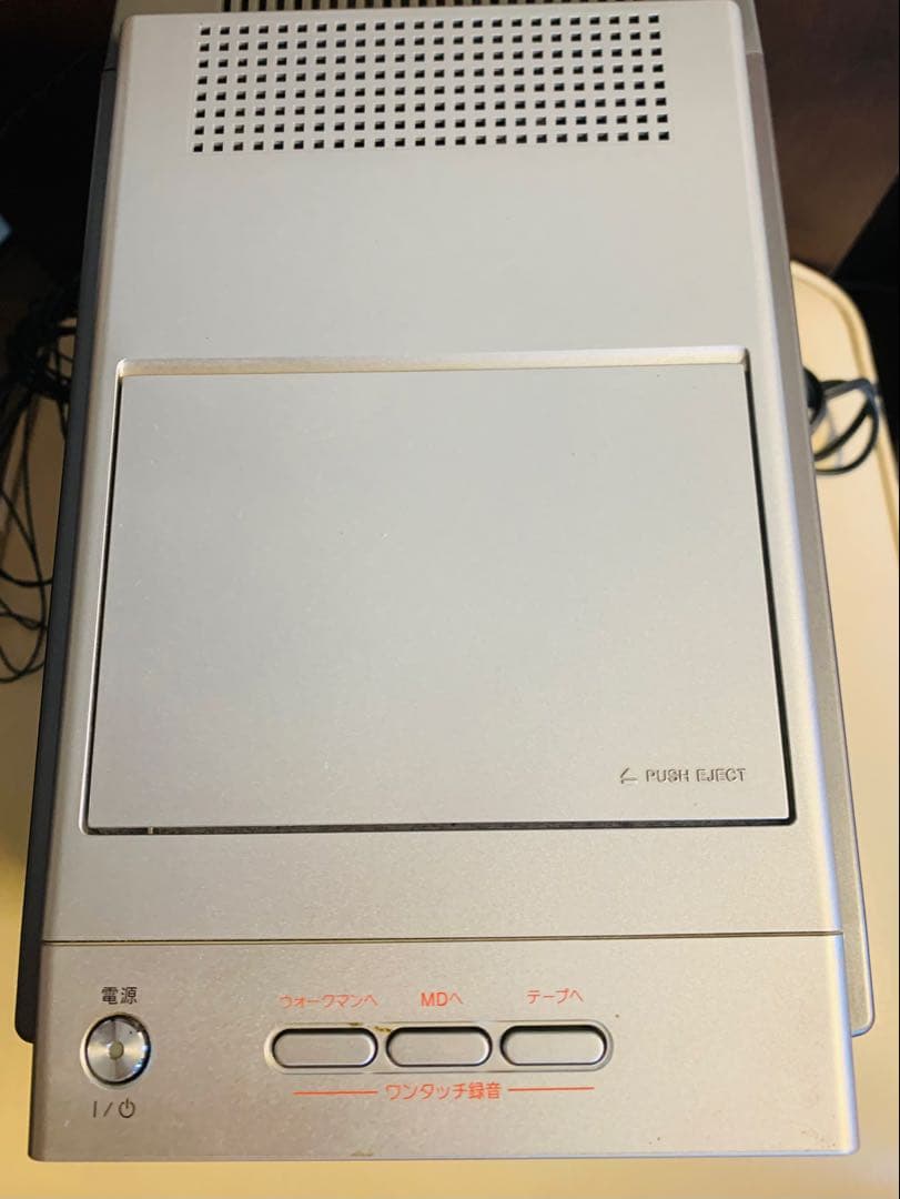 SONY ミニコンポ MD対応 シルバー