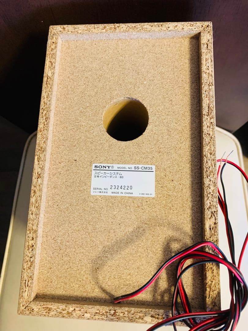 SONY ミニコンポ MD対応 シルバー