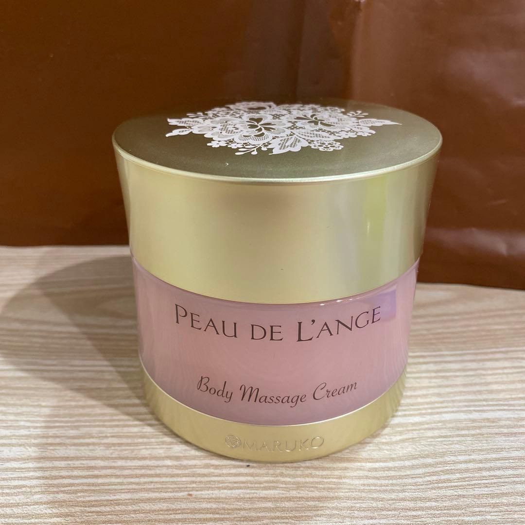 【新品】PEAU DE L'ANGE ボディマッサージクリーム MARUKO