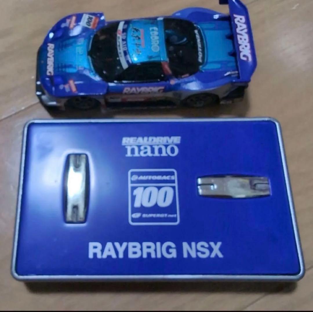 人気ミニカー16台セット｜GT-R・NSX・Ferrari 他｜コレクター向け